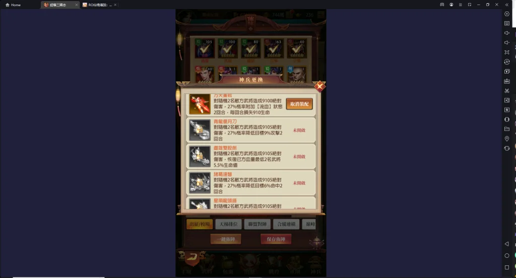一張含有 文字, 室內 的圖片自動產生的描述
