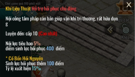 Kiếm Hiệp Tình 2 Mobile: Hệ Thống Mật Tịch Và Cách Nhận Phần 1