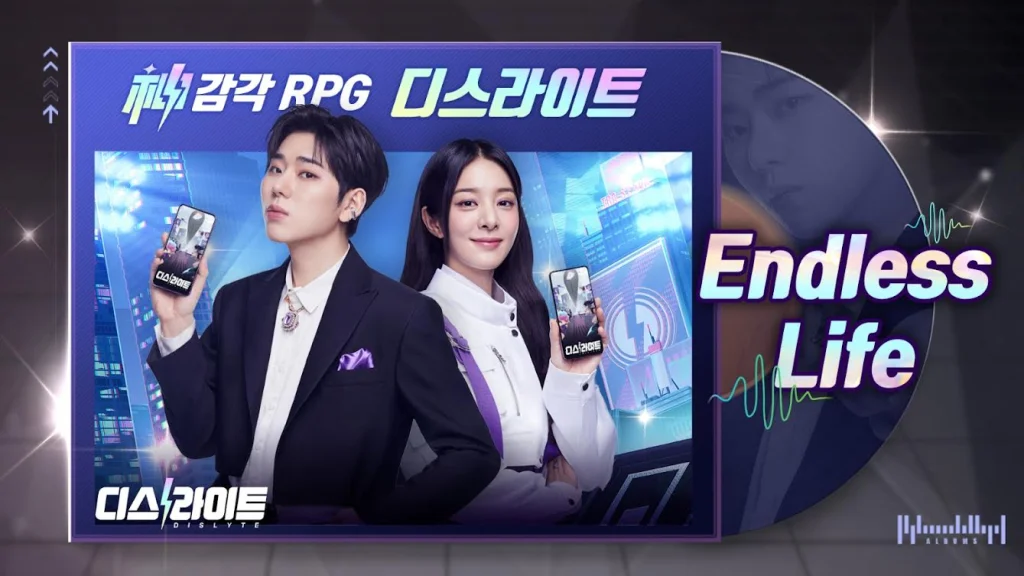 신작 수집형 RPG '디스라이트' 3월 29일 출시