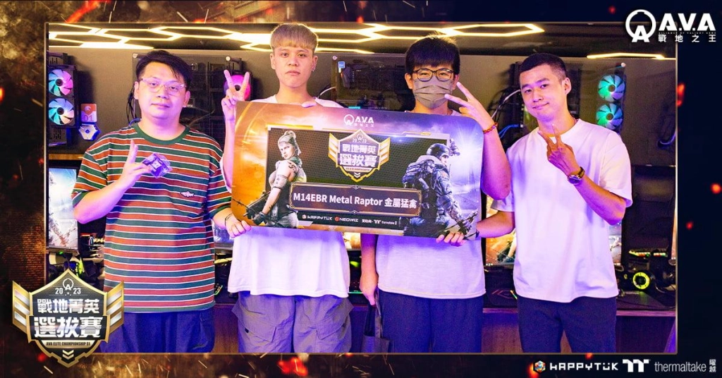 《A.V.A 戰地之王》2023 戰地菁英選拔賽首戰打響 中區由「台灣兇猛熊貓」、「AlphaForce 2.0」晉級總決賽
