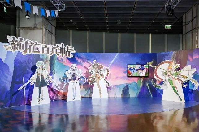 手遊盛事「So-net夏日遊戲派對」圓滿落幕！陪玩家嗨爆暑假尾聲！