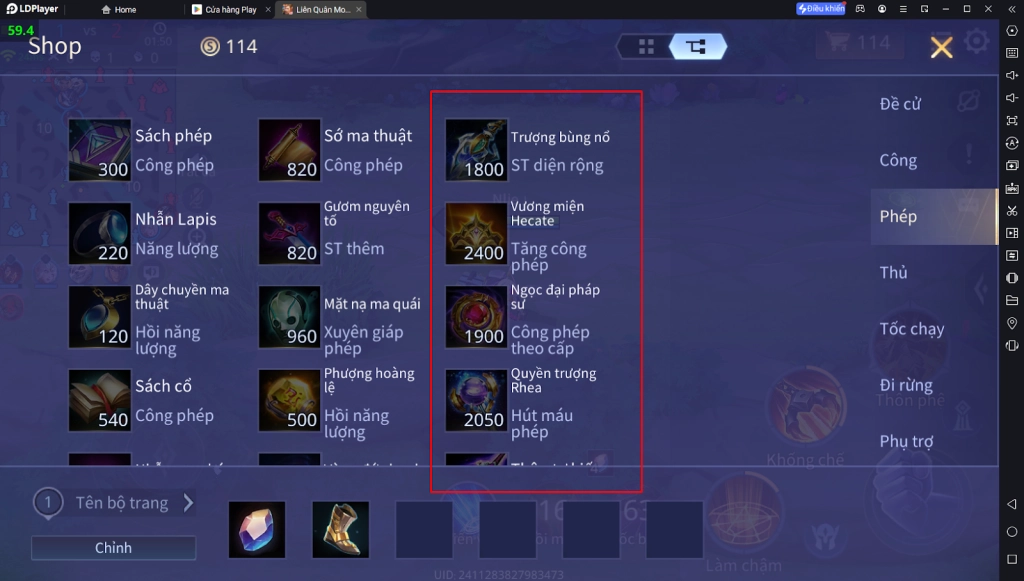 『HƯỚNG DẪN』LIÊN QUÂN MOBILE - CÁCH TRỞ THÀNH MỘT TRỢ TỐT