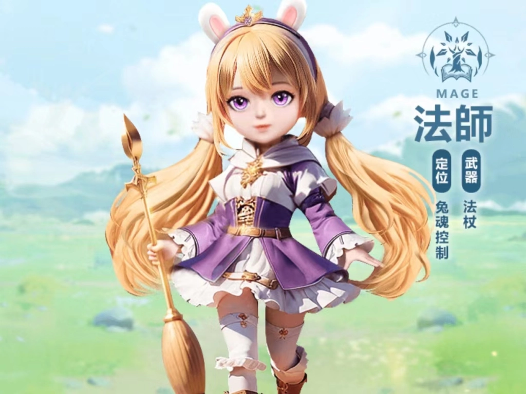 截图.png