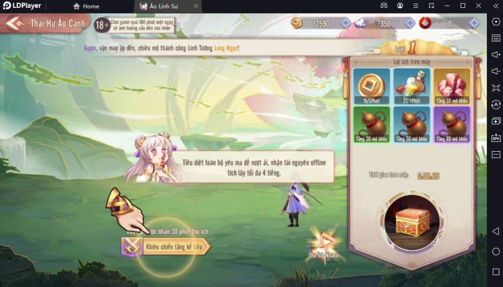 『HƯỚNG DẪN』Ảo Linh Sư: Hướng Dẫn Tân Thủ Trong Giai Đoạn Đầu Game.