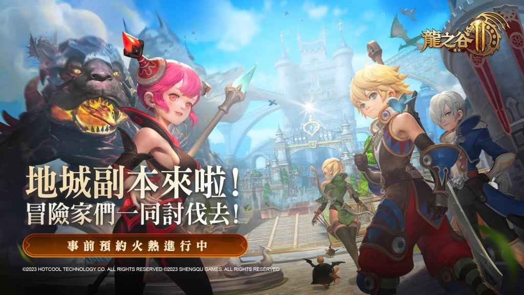 一張含有 文字, 日本動畫, 虛構小說, 電腦遊戲 的圖片自動產生的描述