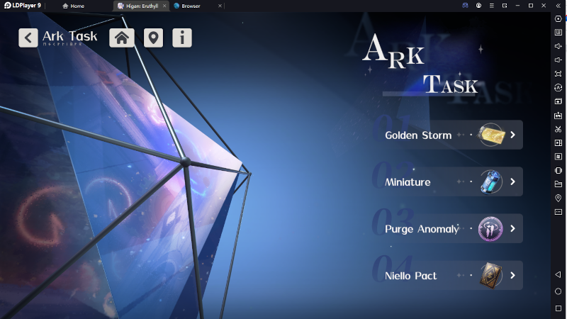 Ark Task