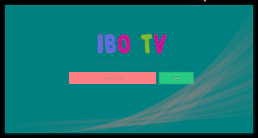 IBO Tv Player