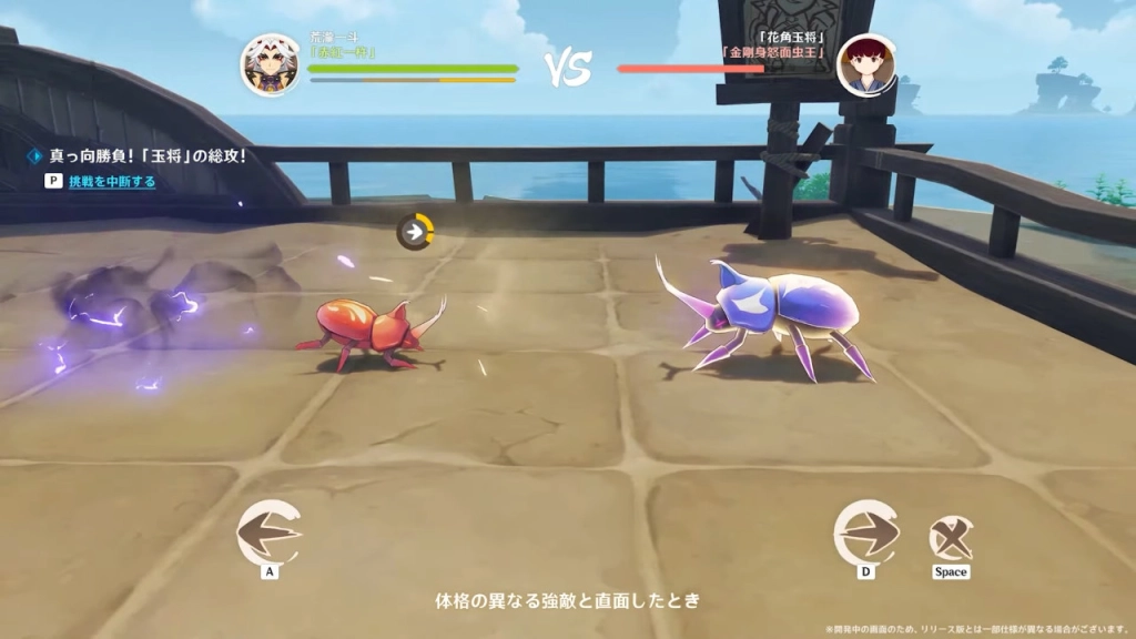 Genshin Impact ไปต่อกับเวอร์ชัน 3.4 อัปเดตกิจกรรมมากมาย