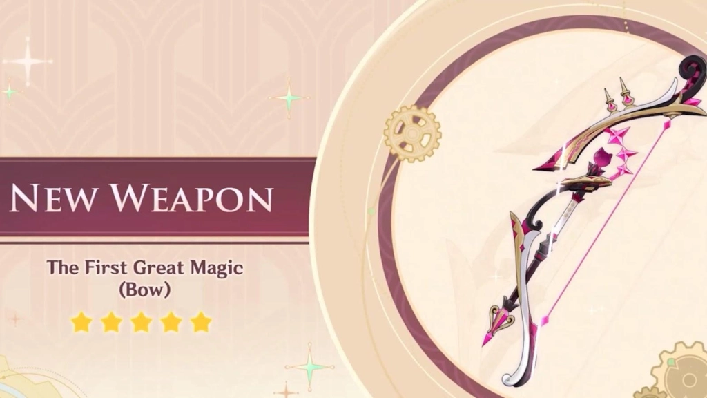New Weapons and Artifacts