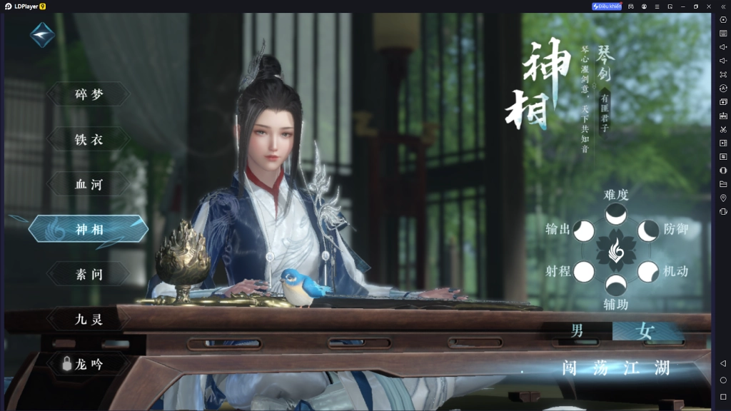『HƯỚNG DẪN』Tiêu điểm môn phái và hướng dẫn chọn phái trong Nghịch Thủy Hàn Mobile