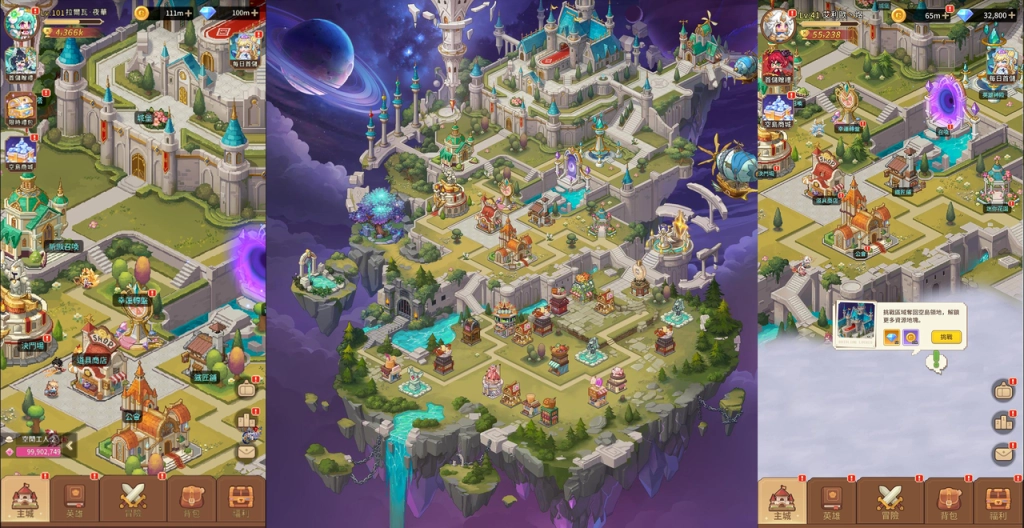 【攻略】《口袋少女-像素大冒險》新手攻略|遊戲機制講解|角色陣容搭配