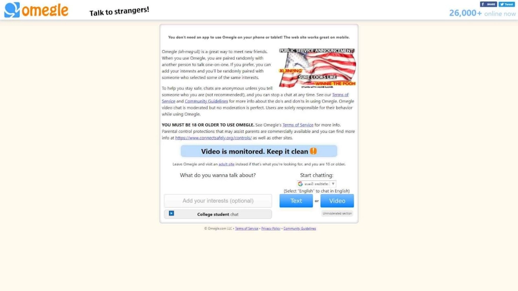 What is Omegle 