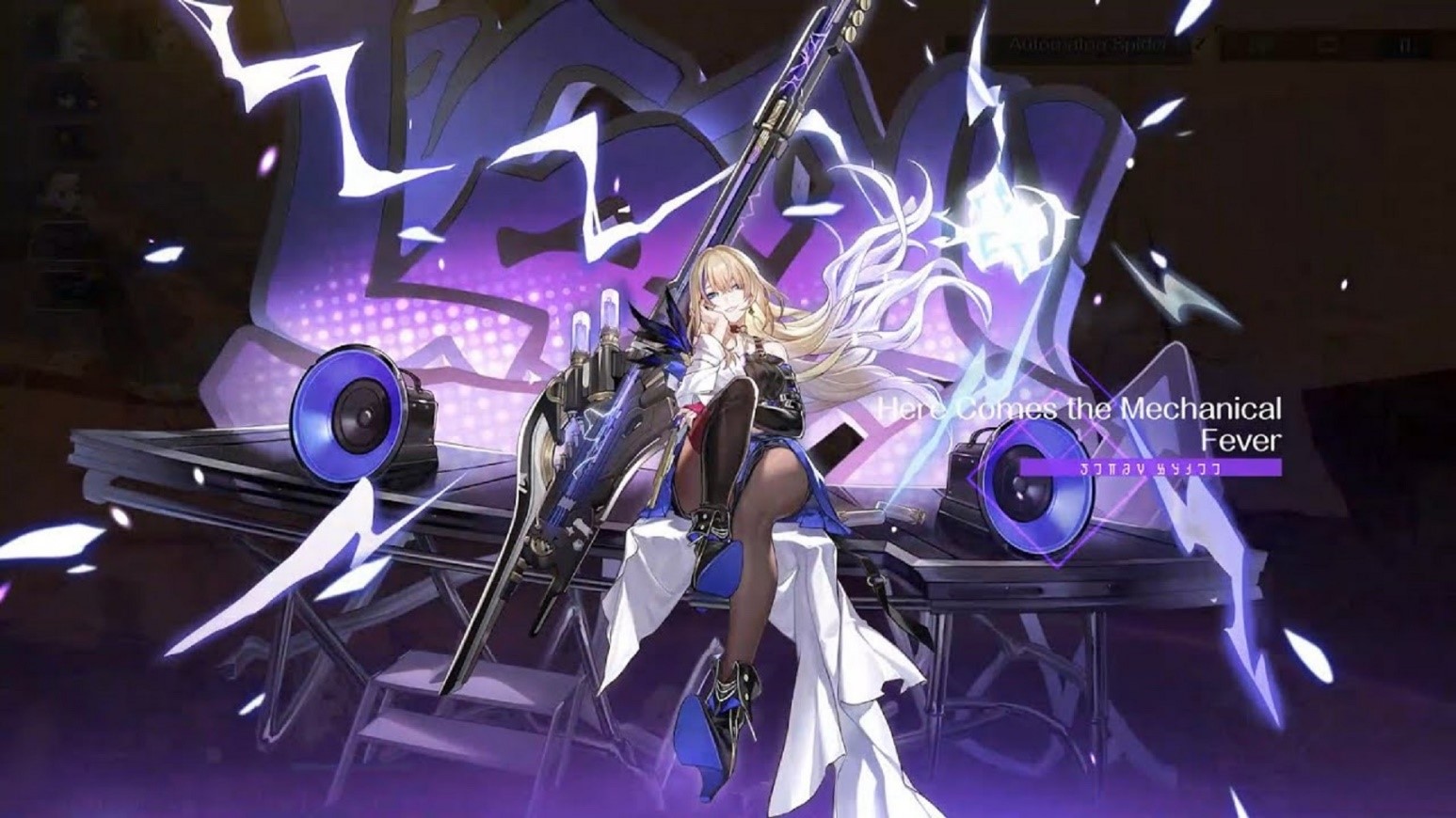 Honkai Star Rail :  Bêta, Personnages et Spéculations sur la date de sortie