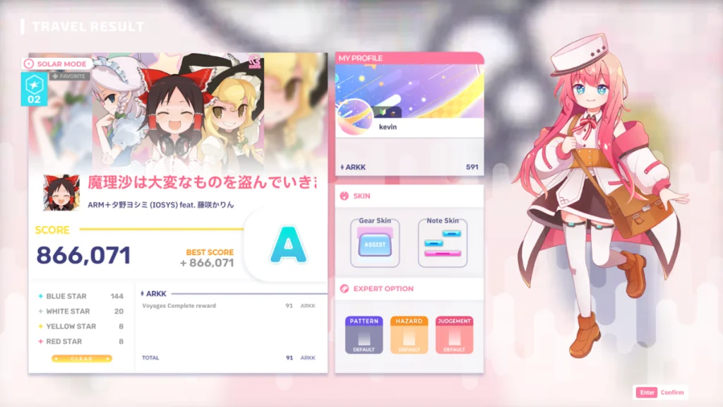 Sixtar Gate: Startrail Review - Rhythm Gameplay électrisant les stars