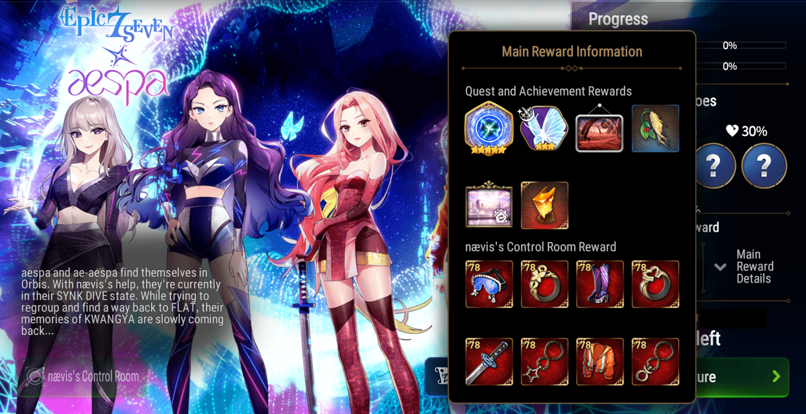 COLLABORATION EPIC SEVEN X AESPA! Nouveau Hero et plus!