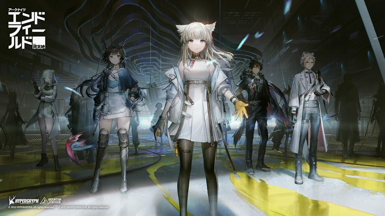 Hypergryphが贈る待望の新作 『アークナイツ：エンドフィールド』 最新PVとゲームプレイ動画、その他新情報を公開！ タロIIへ、そしてーーエンドフィールド工業へようこそ