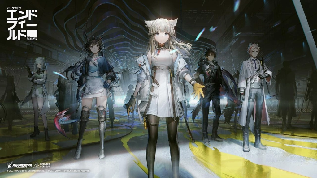 Hypergryphが贈る待望の新作 『アークナイツ：エンドフィールド』 最新PVとゲームプレイ動画、その他新情報を公開！ タロIIへ、そしてーーエンドフィールド工業へようこそ