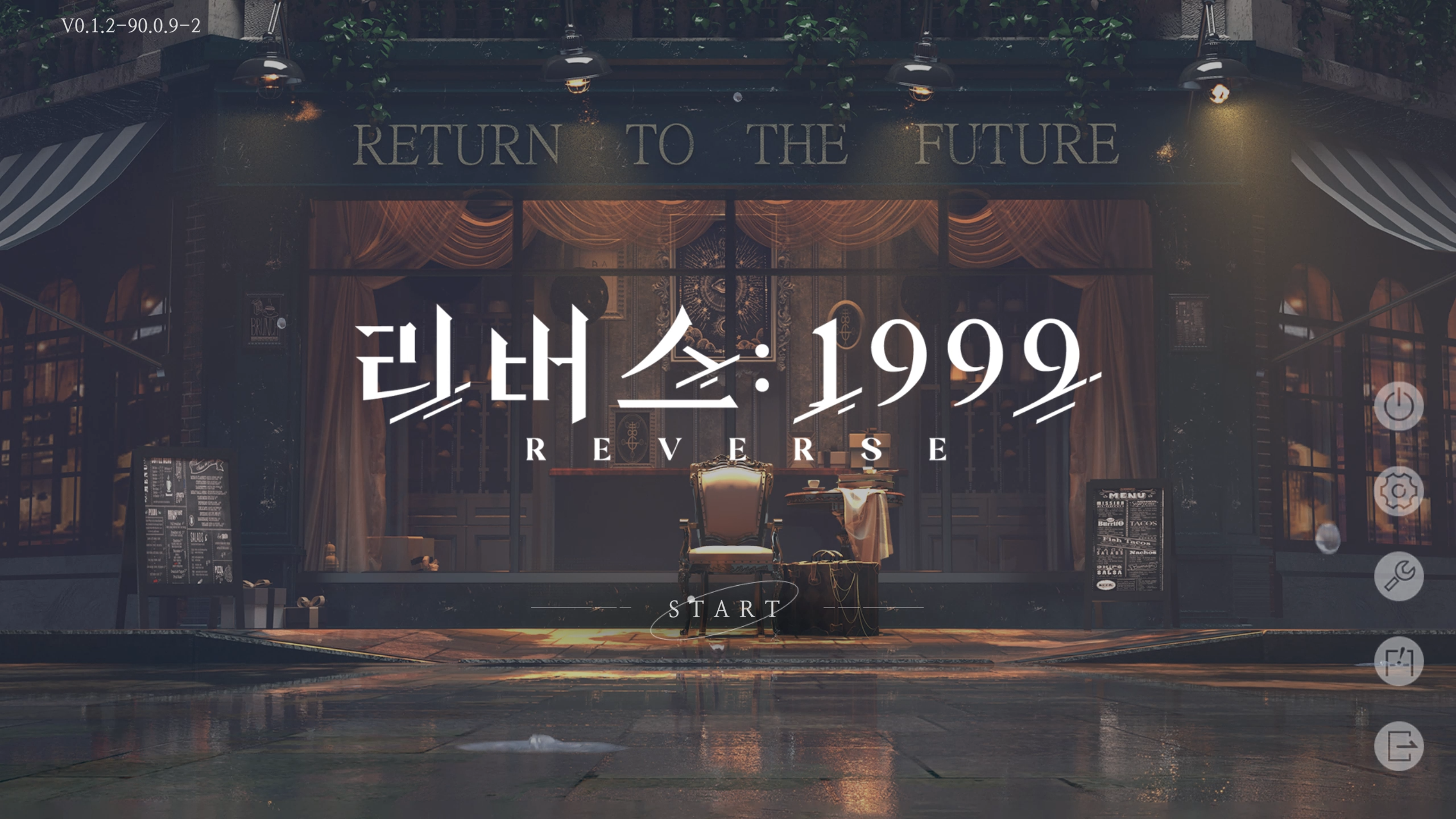 [공략] 리버스 1999 리세마라 티어표(등급표) 공략