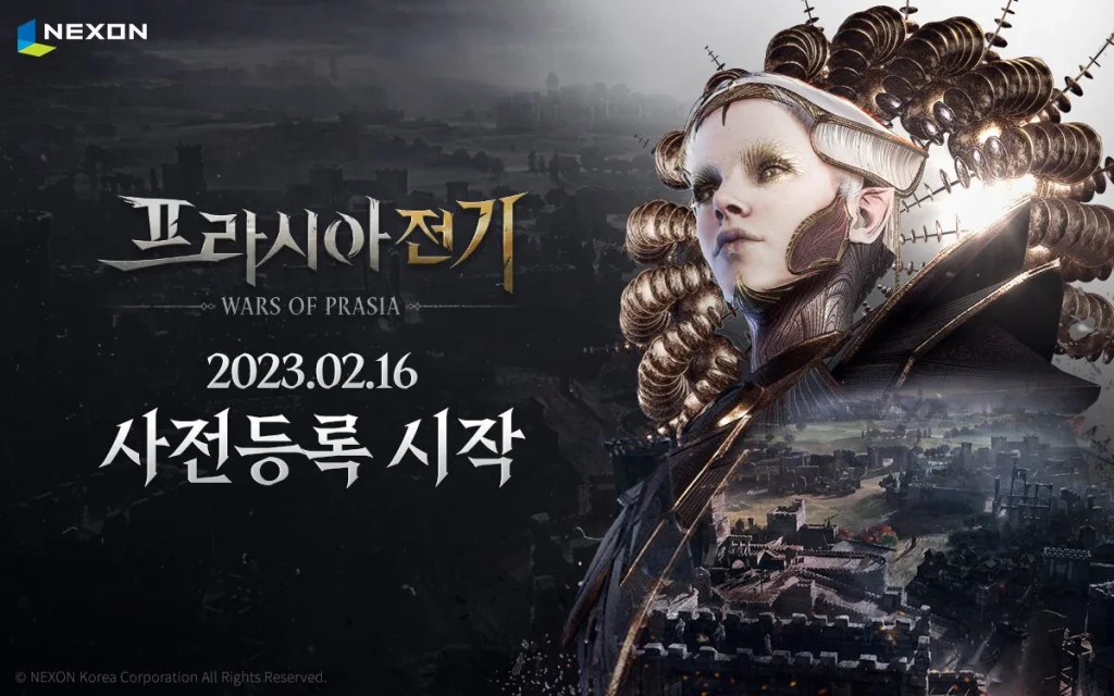 1676599528328.jpg 공성전의 대중화 표방한 '프라시아 전기' 사전등록 실시