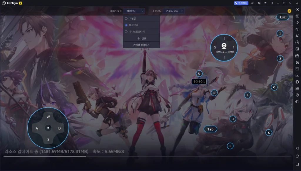 [공략] 에테르 게이저를 PC에서 120프레임으로 플레이하는 방법