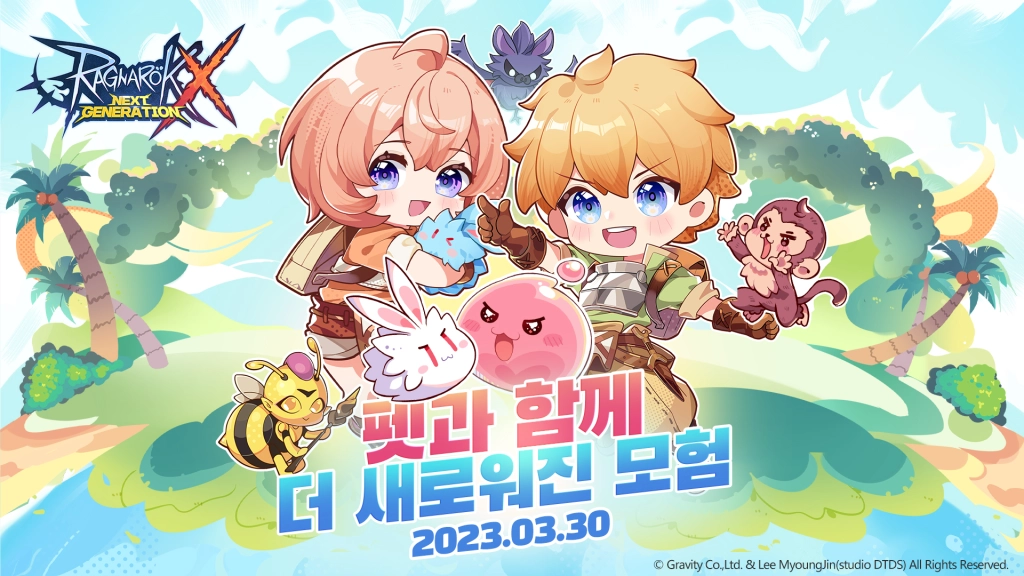 그라비티, ‘라그나로크X : Next Generation’ x ’전생했더니 슬라임이었던 건에 대하여’ 콜라보레이션 실시!