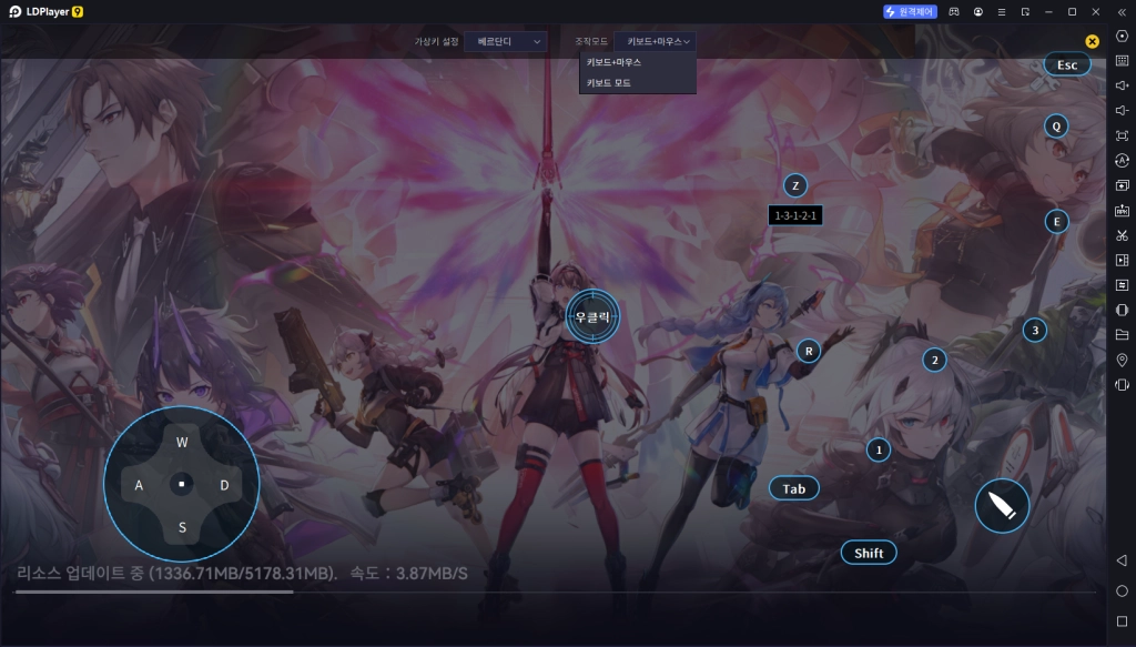 [공략] 에테르 게이저를 PC에서 120프레임으로 플레이하는 방법