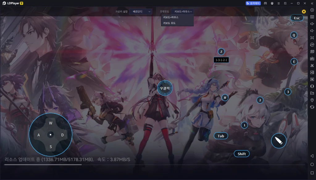 [공략] 에테르 게이저를 PC에서 120프레임으로 플레이하는 방법