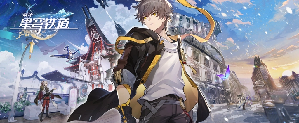 Como jogar o Honkai: Star Rail com o melhor emulador de PC