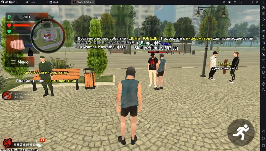 Играть в BLACK RUSSIA бесплатно на ПК