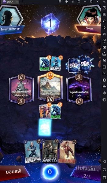 8.jpg Marvel Snap คู่มือการเล่นเกมการ์ดแบบฉบับผู้เริ่มต้น